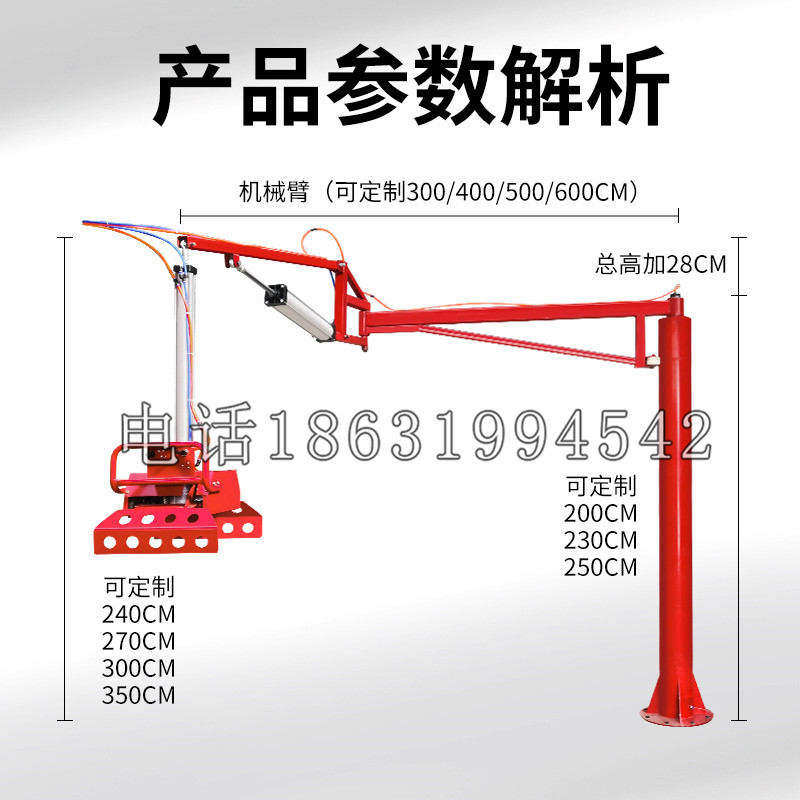 固镇县schunk机械抓手DPZ-plus系列1321292 DPZ-plus 40-AS-V