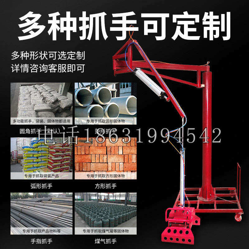 固镇县schunk气缸|德国schunk机械抓手1315983|DPG-PLUS 80-1-AS代理商