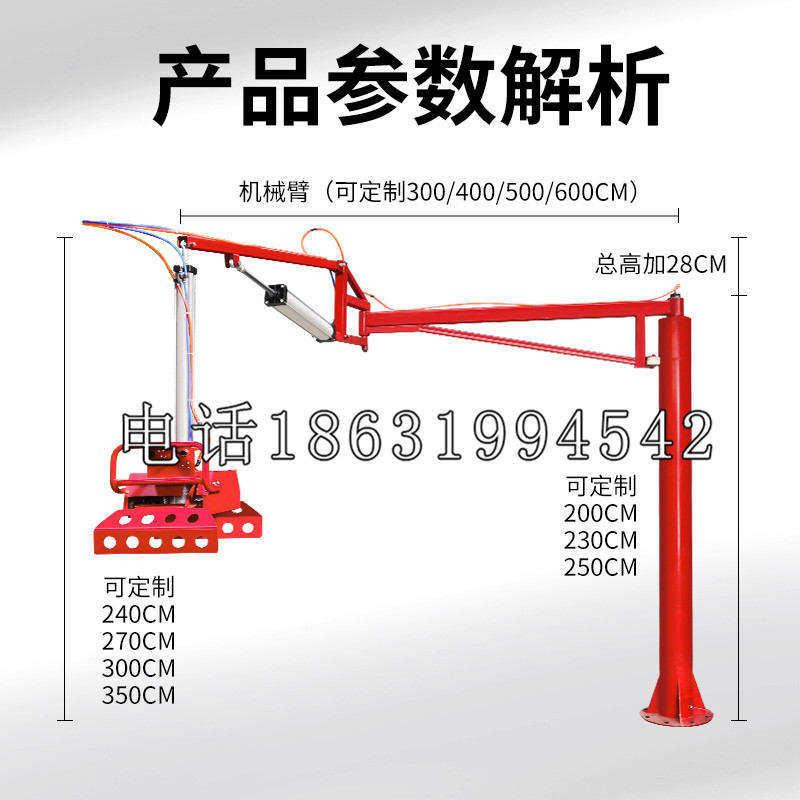 固镇县schunk雄克机械抓手PGN-plus系列0372092|PGN-plus 64-1-AS-KVZ